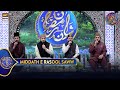 Middath E Rasool SAWW Shan E Iftar 9 Mar 2025 Waseem Badami Shan E Ramazan