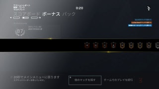 ランク
