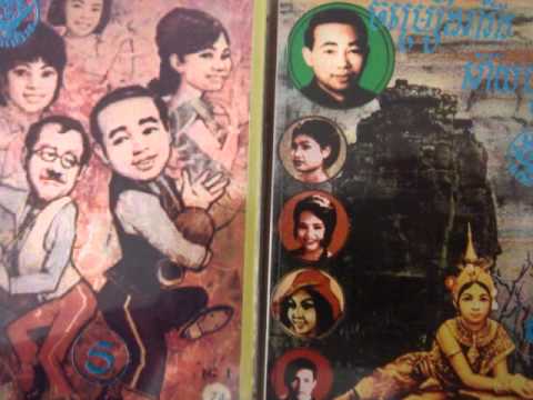 Meas Hokseng - Soriya Meas Bong