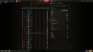 【WoT】このゲームはFGOと相性がいい。（STG３優等獲得※ちなみに１２時間以上配信したので獲得したときの試合とかは見れませんよ）