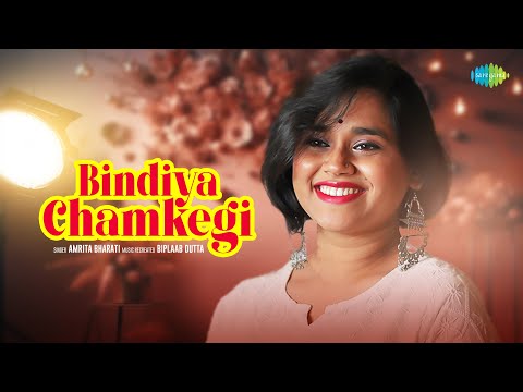 Amrita Bharati  Bindya Chamkegi