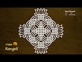 Margazhi Masam Special  Padi Kolam with 8x2 dots | Dhanurmasam Geethala Muggulu | Make Rangoli