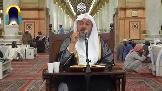 علاج السحر في شيئين image