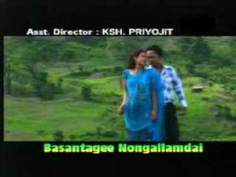 Basantagee Nongallamdai