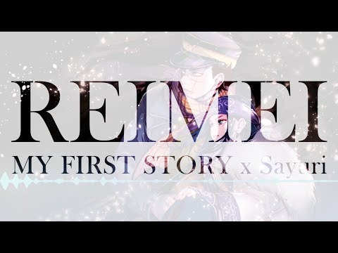 Golden Kamuy Season 2 OP 【MY FIRST STORY x Sayuri - "Reimei"】 Full