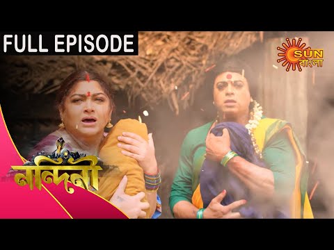 Nandini - Episode 265 | 11th August 2020 | Sun Bangla TV Serial | Bengali Serial