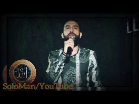 Kerbelayi Vuqar - Masin satilmaq uzredi (solo)