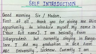 Self introduction in english || How to introduce yourself in interview