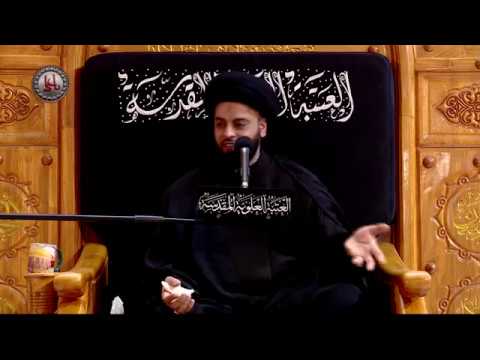 ⁣سماحة السيد جعفر المشعشعي / 22 محرم الحرام 1441 هـ