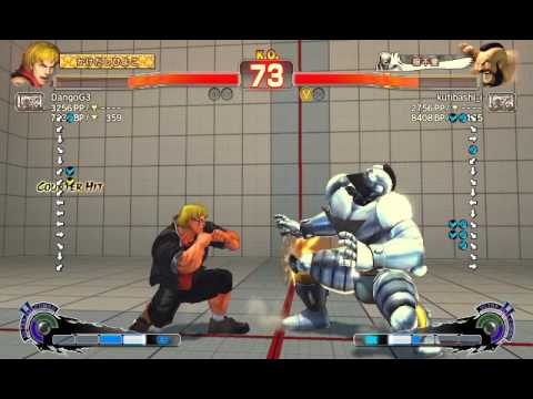 ウルトラストリートファイターIVバトル：ケン vs ザンギエフ