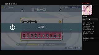 [女性配信][妖怪学園Y～ワイワイ学園生活～：PS4版]メインストーリー終わったぁ♪