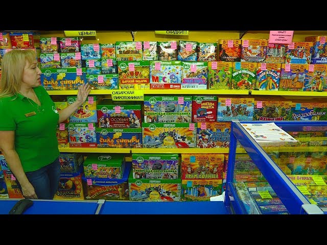 Сибирская пиротехника на радость ангарчанам