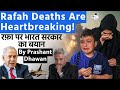 India Officially says Rafah Deaths are Heart-breaking | Israel will not like India's Statement