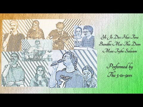 Patriotic Medley YouTube thumbnail