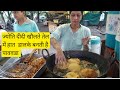A story of brave mother to support her family| Jyoti Ji serving delicious Cheese Pavvada in Nashik
