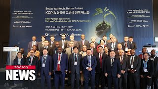 Korea-Africa Summit Preview: S. Korea, Africa expected to boost agricultural cooperation