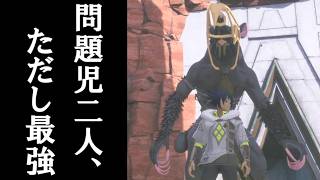 アインクラッド登山部「砂漠の森」【Echoes of Aincrad】