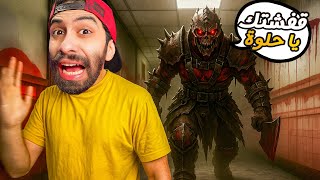 ببجي موبايل اتحولت للعبة رعب ؟!! ????????