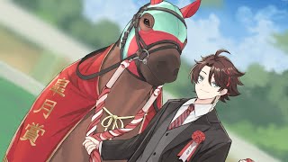 ウイポ10 第６話　空に描け、”赤と金”の軌跡。 2020年1月から 【三枝明那 / にじさんじ】