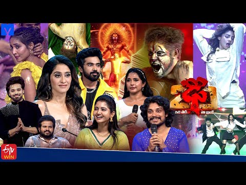 Dhee 20 Latest Promo | 05th & 06th November 2025 | Wed & Thu @ 9:30PM | Regena Cassandrra | ETV