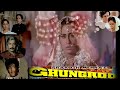 घुंघरू 1983 Full Movie शशि कपूर स्मिता पाटिल वह�