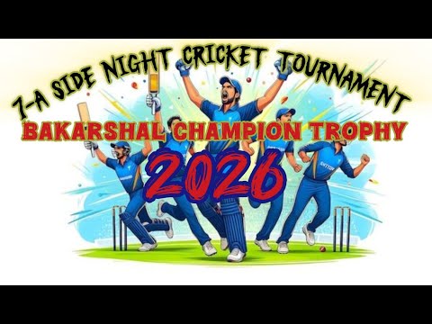 BETAIL SPARTAN vs DILWAR BHANGA