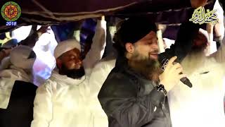 NEU NATT OVESH RAZA QADRI  AKA TUMHE MALOOM HAI KY