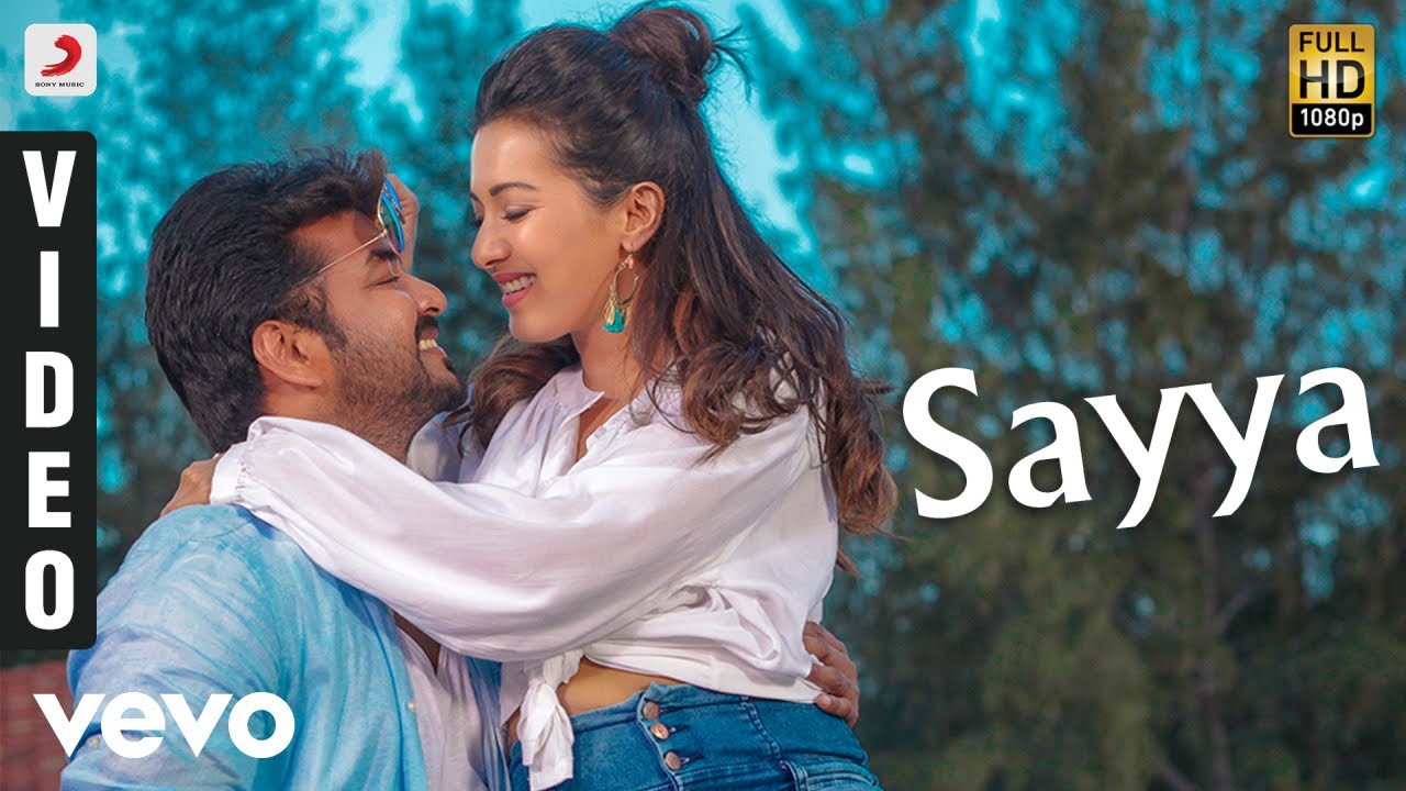 Sayya Sayya Song Lyrics | Neeya 2 | Gowry Lekshmi, Shabir