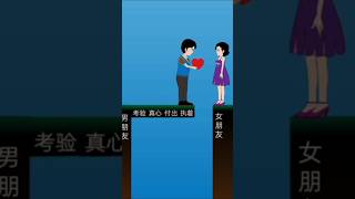 Download lagu #love #shorts #youtubeshorts #short #ytshorts mp3 Download lagu #love #shorts #youtubeshorts #short #ytshorts mp3