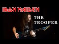 IRON MAIDEN - The Trooper (Guitar Cover) | RISTRIDI