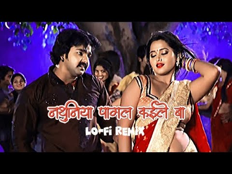 #Pawan Singh | नथुनिया पागल कईले बा - Kajal Raghwani | Nathuniya Pagal Kaile Ba | Hukumat | New Song