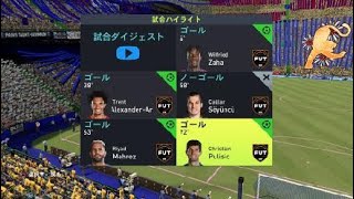 FIFA 22_20211228220033