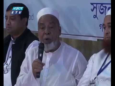 নির্বাচনী প্রচারণায় সরগরম গাজীপুর