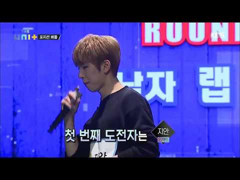 WHY IMFACT'S JIAN SHOULD STILL BE ON THE UNIT (part1)~AMAZING RAPPING SKILLS