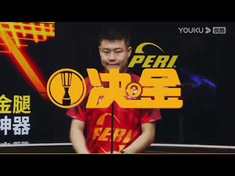 Team LP VS Team Peri - Group D - 2022 Duel King Chinese 9 Ball