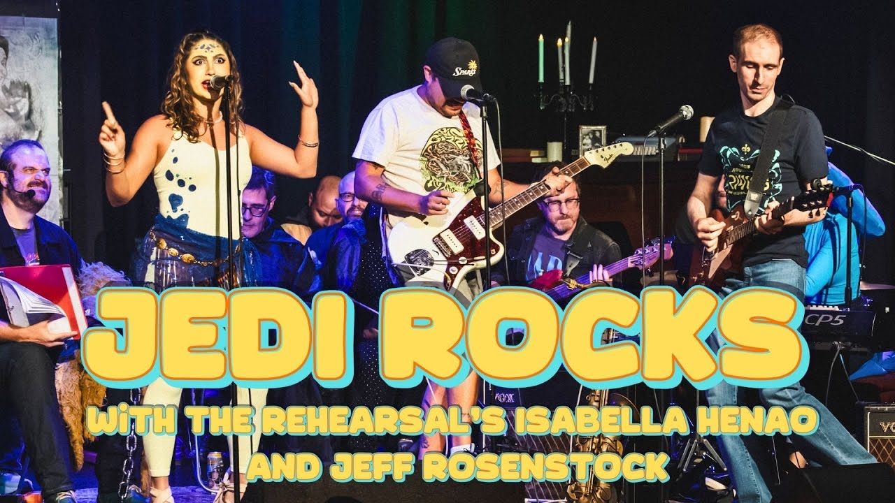 JEDI ROCKS (ft. Jeff Rosenstock and The Rehearsal's Isabella Henao)