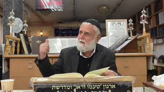 S1830002_זוהר - בא.mp4