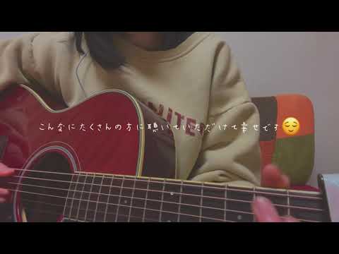 Download Mirai Kiroro Mp3 Free And Mp4 Download Mirai Kiroro Mp3 Free And Mp4