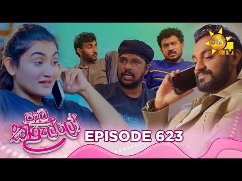 Hiru TV