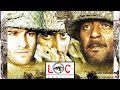 LOC Kargil Full Movie : Blockbuster Hindi Patriotic Movie | Ajay Devgn | Suniel Shetty | Sanjay Dutt