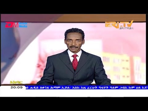 ERi-TV, Eritrea - Tigre News for October 19, 2019