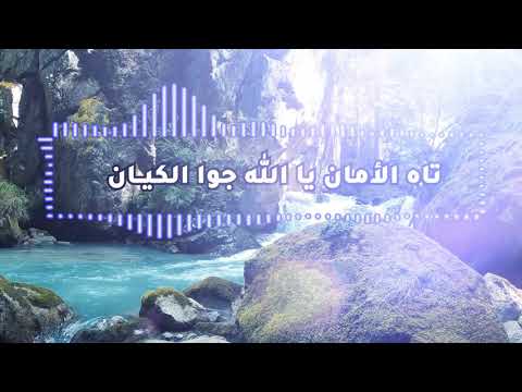 ⁣13 Marah aakel - مرة عاقل