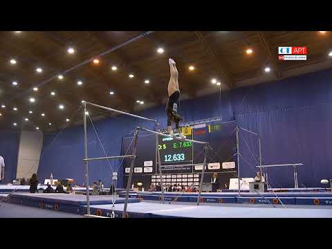 Yana Vorona. 2021 Russian Championships. AA. UB