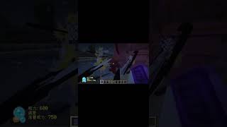 マイクラ呪術廻戦MODで伏黒恵の十種影法術の満象を使ってみた！ #マイクラ #呪術廻戦 #伏黒恵 #minecraft
