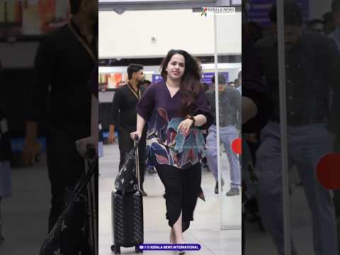സഞ്ജുവിന് ഒപ്പം ചാരുവും, സഞ്ജുവിന് ഒപ്പം വിമാനത്താവളത്തിൽ വന്നിറങ്ങി ഭാര്യ ചാരുവും | Charulatha