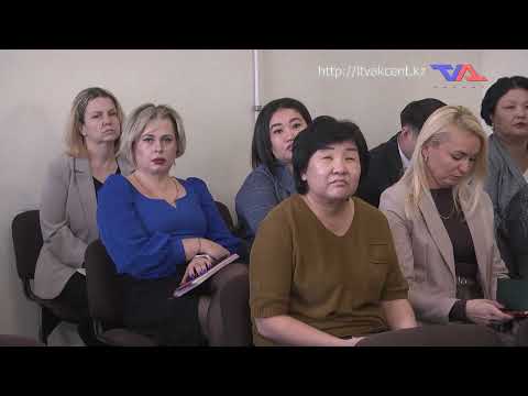 "Официальная хроника" от 26 января 2026г.