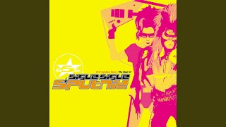 Rio Rocks! (7&#39;&#39; Mix)