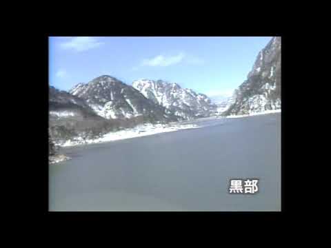 Beautiful landscape with music by Franck Pourcel Grand Orchestra