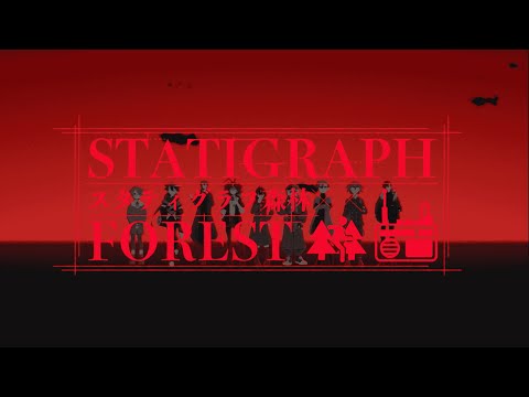 STATIGRAPH FOREST