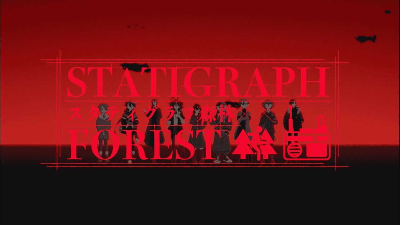 STATIGRAPH FOREST